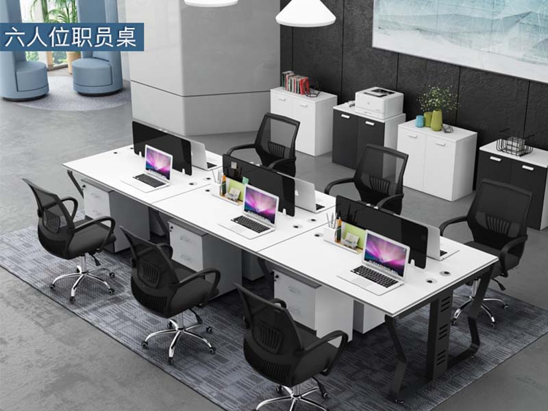 黑蝴蝶弯钢架6人位