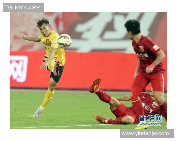 上港与恒大对决赛程安排解析及比赛前瞻分析