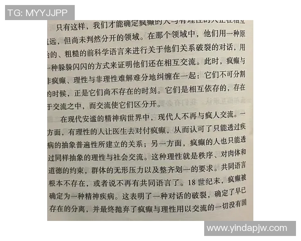 探索索博斯洛伊的历史与文化魅力揭示其在现代社会的独特价值